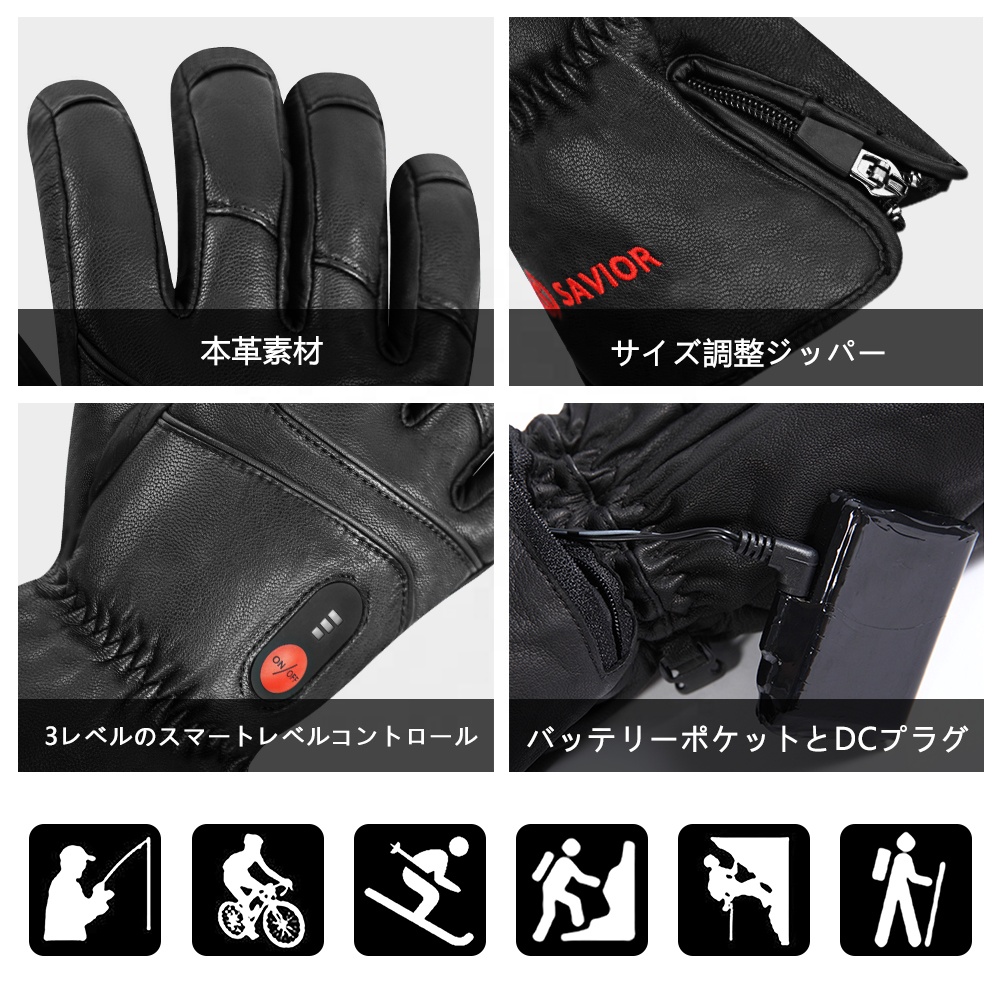 Heated Leather Gloves Men Wome - Touch Screen Gloves review and price