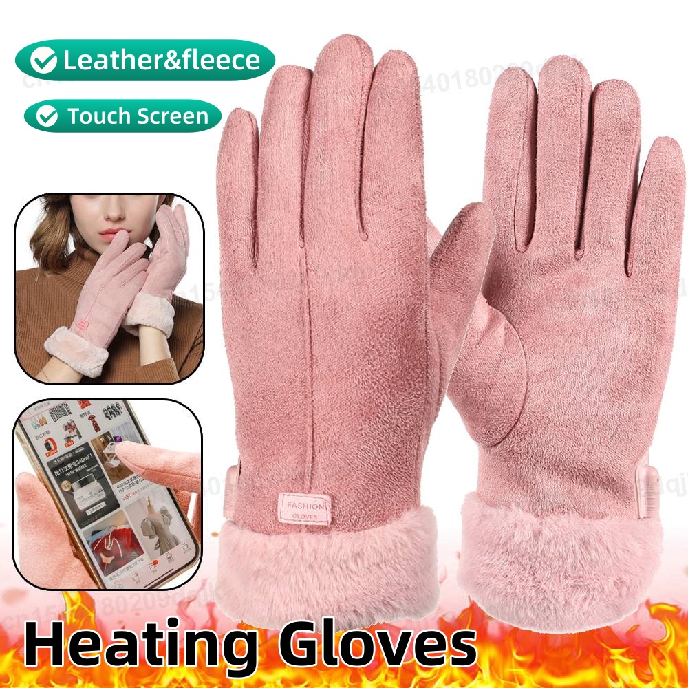 USB Electric Heated Gloves Out - Touch Screen Gloves review and price