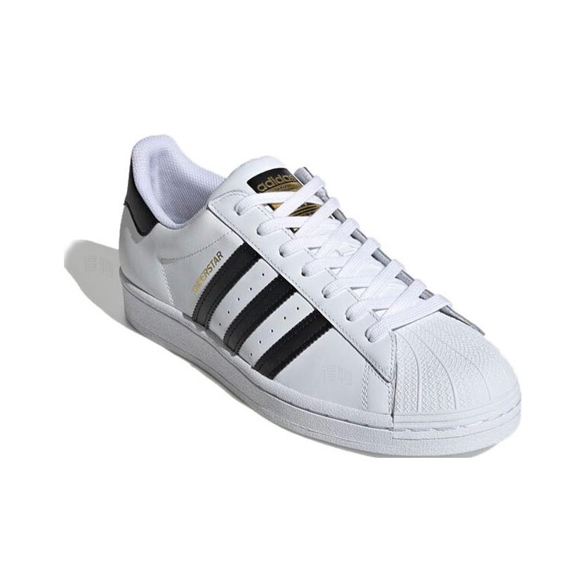 adidas Originals Superstar 2 C - Adidas Shoes Superstar review and price