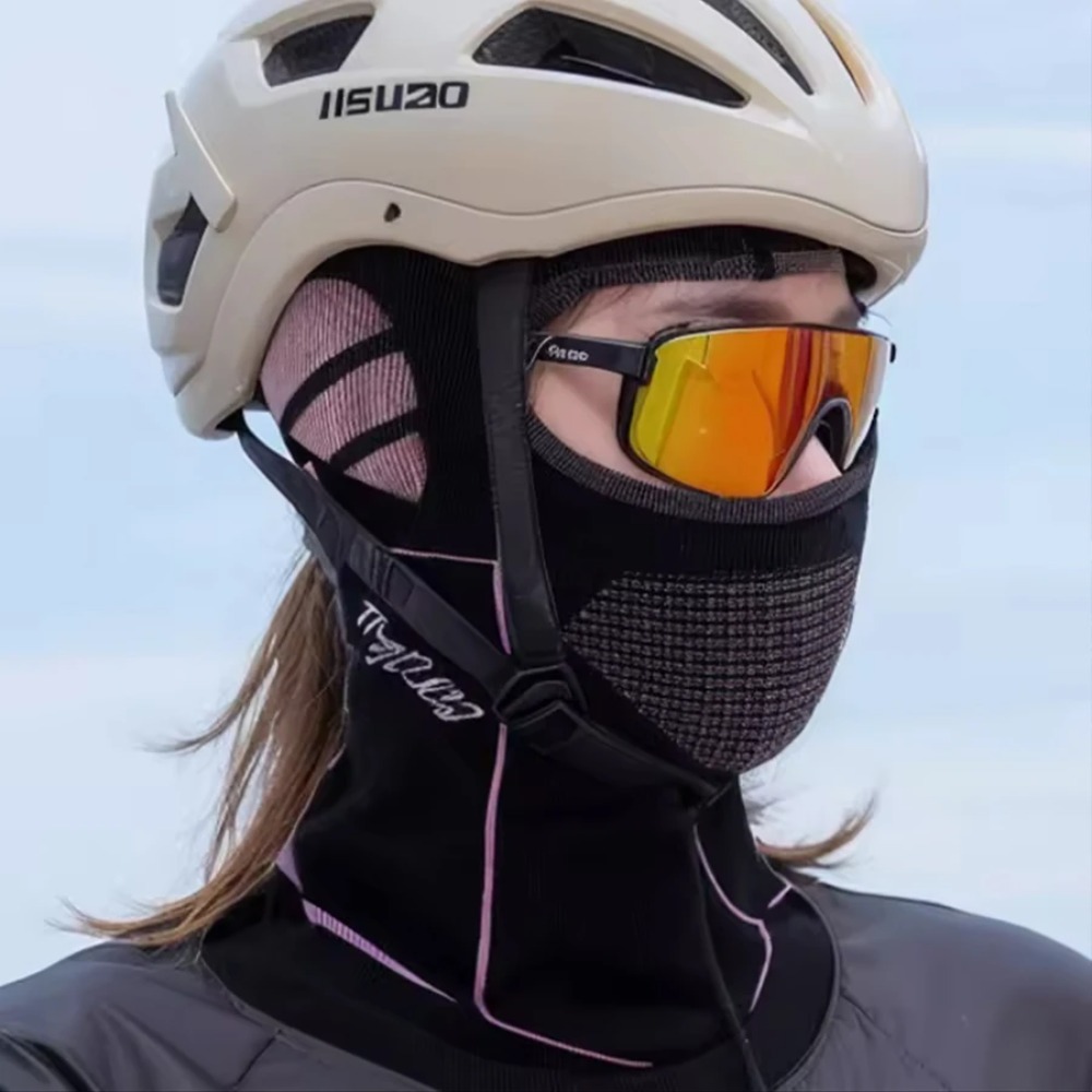Men Women Cold-Proof Thermal S - Balaclava Ski Mask review and price